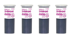 �y�|�C���g16�{�z�V�[�o�C�G�X ���ۃg�C�����[���p��� �C�[�W�[�X�v���[�p�J�[�g���b�W(4�{��) EBM vol.25[2544-13]���|�E�q���p�i