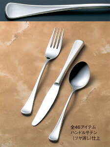 y|Cg10{z18-8 AXgbh T[rXXv[ EBM vol.25[1391-1]Jg[E