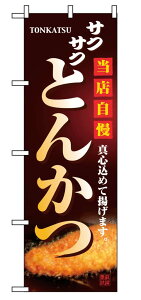 y|Cg20{ẑڂ Ƃ񂩂 2970y{z EBM vol.25[2014-7]CeAi