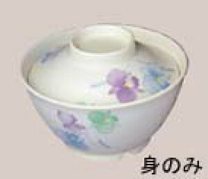 y|Cg13{z~aH ݂ ͂  g VO-58Ay@OKzyŕۊǌOKzy{z EBM vol.25[1686-13]aEmEH