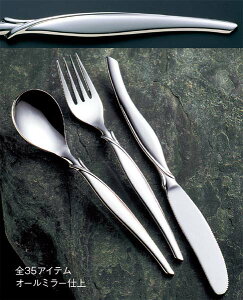 y|Cg20{z18-8 t[C e[utH[NyH튣@Ήzy{z EBM vol.25[1384-2]Jg[E