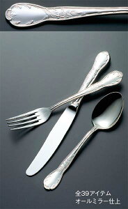 y|Cg19{z18-10 WFjC T[rXtH[NyH튣@Ήzy{z EBM vol.25[1377-2]Jg[E