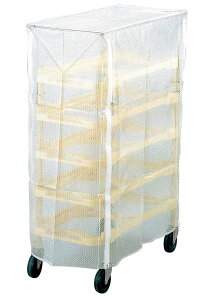 y|Cg15{zj[pbNJ[gpJo[ M8EM10py[J[z EBM vol.25[2197-2]J[gE