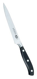 【ポイント12倍】ビクトリノックス グランメートル カービングナイフ 77203.15G 15cm EBM vol.25[273-7]庖丁・包丁 77203.15G