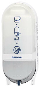 �y�|�C���g16�{�z�֍��N���[�i�[�p�f�B�X�y���T�[ SC-460R 41753 EBM vol.25[2543-8]���|�E�q���p�i