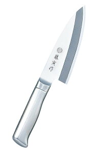 y|Cg20{zЍ I[XeX on FU-634 12cmy{z EBM vol.25[267-8]E