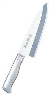 y|Cg20{zЍ I[XeX on FU-635 15cmy{z EBM vol.25[267-6]E