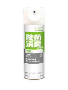 �y�|�C���g14�{�z�V�[�o�C�G�X ���ۏ��L������ 480ml EBM vol.25[2544-2]���|�E�q���p�i