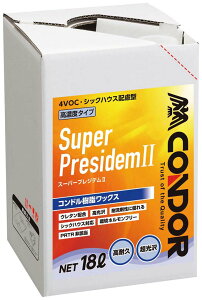 y|Cg18{zRh ZxbNX X[p[vWfII 18Ly[J[zy{z EBM vol.25[2493-1]|Eqpi