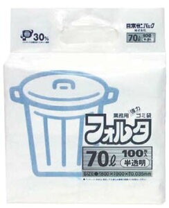 y|Cg20{zS~܃tH^ (100)70L F-7H EBM vol.25[2370-7]|Eqpi