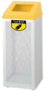 �y�|�C���g20�{�z���T�C�N���{�b�N�X RB-PK-350 �� �C�G���[ ��85L�y�L�����Z���E�ԕi�s�z�y���[�J�[�����z EBM vol.25[2384-3]���|�E�q���p�i