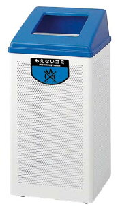 �y�|�C���g20�{�z���T�C�N���{�b�N�X RB-PK-350 �� �u���[ ��69L�y�L�����Z���E�ԕi�s�z�y���[�J�[�����z EBM vol.25[2384-2]���|�E�q���p�i