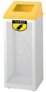 �y�|�C���g20�{�z���T�C�N���{�b�N�X RB-PK-350 �� �C�G���[ ��69L�y�L�����Z���E�ԕi�s�z�y���[�J�[�����z EBM vol.25[2384-3]���|�E�q���p�i