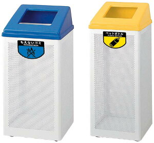 �y�|�C���g20�{�z���T�C�N���{�b�N�X RB-PK-350 �� �O���[ ��69L�y�L�����Z���E�ԕi�s�z�y���[�J�[�����z EBM vol.25[2384-7]���|�E�q���p�i