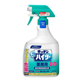 キッチン泡ハイター 業務用 1000mL x6個 （1ケース） 花王プロフェッショナル