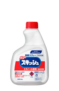 パワースキッシュ つけかえ用 400mL 業務用 エタノール製剤 x12個(1ケース) 花王プロフェッショナル