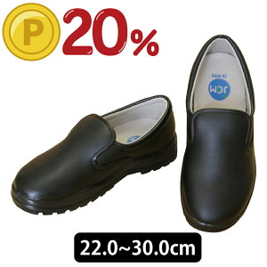 y|Cg20{zJCM RbNV[Y Xj[J[ 1 TCY22.0 ~ 30.0cm2ȏő WF[V[G [JCMCS-xxxB] Y fB[X jp peBVG ~[C