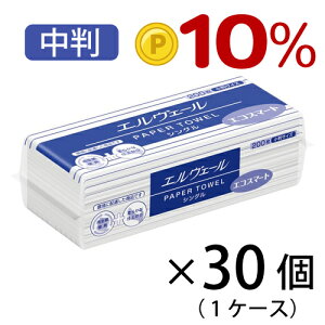 y|Cg10{zGG[ y[p[^I X}[g^Cv VO  200 1P[X30[703333/DA*]y[p[^IEivLE|