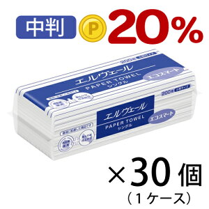 y|Cg20{zGG[ y[p[^I X}[g^Cv VO  200 1P[X30[703333/DA*]y[p[^IEivLE|