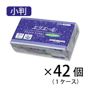 GF[ y[p[^I GRX}[g VO  200 1P[X42[703511/DA*]y[p[^IEivLE|