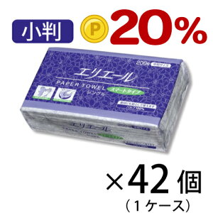 y|Cg20{zGF[ y[p[^I GRX}[g VO  200 1P[X42[703511/DA*]y[p[^IEivLE|