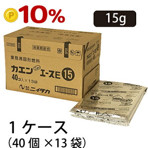 y|Cg10{zjC^J JGj[G[XE15 1P[X 40×13 ڈ14-19[311560/NIT]JGEJZbg{x