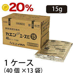 y|Cg20{zjC^J JGj[G[XE15 1P[X 40×13 ڈ14-19[311560/NIT]JGEJZbg{x