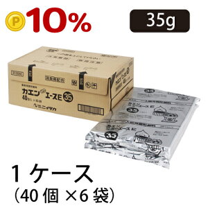 y|Cg10{zjC^J JGj[G[XE35 1P[X 40×6 ڈ19-26[313560/NIT]JGEJZbg{x