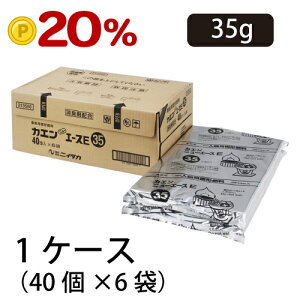 y|Cg20{zjC^J JGj[G[XE35 1P[X 40×6 ڈ19-26[313560/NIT]JGEJZbg{x