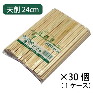 tW | V A 24cm 100 1P[X30[757100/SY*]y[p[^IEivLE|
