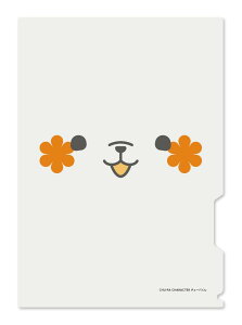 yEB^[NAXő66%OFF!!z\ IWiNAt@C ver1 mxeBI[_[Ch LO ƋLO T[N O[v LOi Mtg v[g NX}Xv