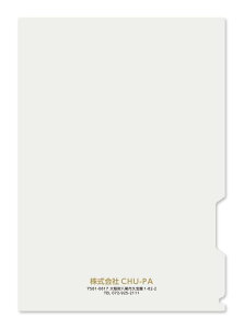 _N[|!|CgUP^\ IWiNAt@C ver1 mxeBI[_[Ch LO ƋLO T[N O[v LOi Mtg v[g NX}Xv[g