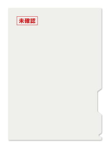 yyVX[p[SALE ő唼zN[|!!z\ IWiNAt@C ver1 mxeBI[_[Ch LO ƋLO T[N O[v LOi Mtg v[g NX}Xv