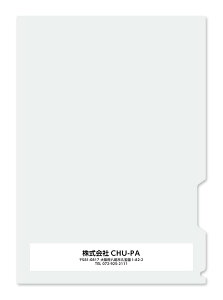 yN[|聚|CgUPz\ IWiNAt@C ver2  I[_[Ch bg LO ƋLO T[N O[v mxeB ei Mtg v[g NX}