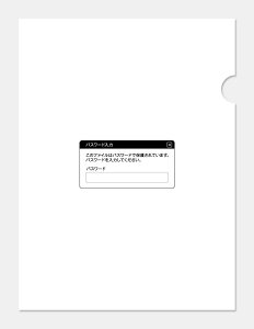 yubNtCf[ő66%OFF!!z\ IWiy[p[t@C  Ȃ 厖ȏޓ I[_[Ch mxeB Mtg ei v[g ̑i ƋLO LO T