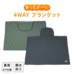 yEB^[NAXő66%OFF!!zӂ {A4WAYuPbg Mɂ 360g H G uPbg |` XJ[g ~jNbV  AEg