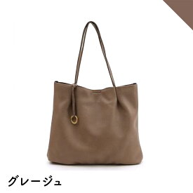 【楽天スーパーSALE 最大半額クーポン!!】COOCO チャーム付フェイクレザーダブルタックトートバッグ ショルダーバッグ ハンドバッグ クーコ A4サイズ ペットボトル500mL対応 通勤 通学 おしゃれ メッシュ素材 ポケット内側4箇所 レディース プレゼント ギフト クリスマス