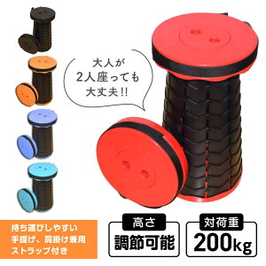 ܂肽݃|[^u`FA ܂肽݈֎q ^ 11iK ω׏d200kg l2lĂv 񂰌|pXgbvt yʃRpNg 3bō| ߉\ AEghA