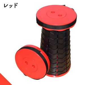 【クーポンあり★ポイントUP】折りたたみポータブルチェア 折りたたみ椅子 持ち運び 11段階調節 耐荷重200kg 大人2人座っても大丈夫 手提げ肩掛け兼用ストラップ付き 軽量コンパクト 3秒で腰