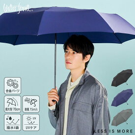 【クーポンあり★ポイントUP】大きく濡れない傘！ 富山サンダー インバッグ 70cm LESS IS MORE 直径約127cm Waterfront 超撥水 UVケア 大判サイズ 折りたたみ傘 大型 耐風 無地 荷物が濡れない メンズ 誕生日 記念日 誕生日 父の日 ギフト プレゼント
