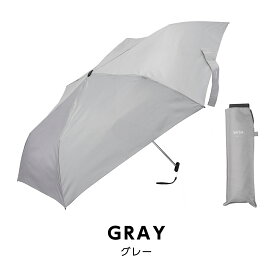 【楽天スーパーSALE 最大半額クーポン!!】ポケフラットクイック 折りたたみ傘 Waterfront 55cm 晴雨兼用傘 日傘 雨傘 超薄型 撥水5級 軽量 コンパクト 携帯 スリム 185g UVカット UPF50+ レディース メンズ プレゼント ギフト クリスマス 新生活