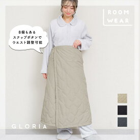 【楽天スーパーSALE 最大半額クーポン!!】キルティング巻きスカート ポケット付 防寒 ポリエステル100% 撥水加工 裏シャギー 膝掛け 着丈約90cm ウエスト回り約111cm 裾回り約159cm サイズ M〜L 身長154~162 ロング丈 冬用 軽量 節電対策 アウトドア プレゼント クリスマス
