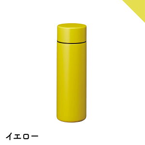 |PbgT[{g 130mL  X y ~jTCY RpNg 13FIׂ ⋋}C{g v`TCY ^ zbgR[q[ ^ LbY fB[X v[g Mtg 