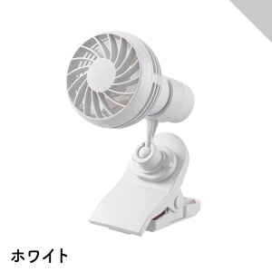 �y�y�V�X�[�p�[SALE �ő唼�z!!�z�y�A�E�g���b�g�Z�[���ő�66%OFF!!�z�N���b�v�~�j�n���f�B�t�@�� �X�g���b�v�t Type-C�P�[�u���t�� �o�b�e���[�e��800mAh �N���b�v ��� �x�r�[�J�[�P�� �n���Y�t