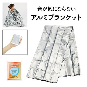 yyVX[p[SALE ő唼zN[|!!zyEB^[NAX80~OFF!!zCɂȂȂA~uPbg h ЊQ RpNg lłۂ܂ y ۉ 