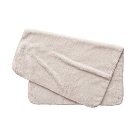 【楽天スーパーSALE 最大半額クーポン!!】【ウィンタークリアランス限定700円OFF!!】大判ブランケット 100×75cm カチオン染めレギュラーブランケット 巾着付き エコブランケット ひざ掛け エシカル 大きめ ふわふわ あったかい 冷え対策 秋冬 運転 景品 ギフト クリスマス