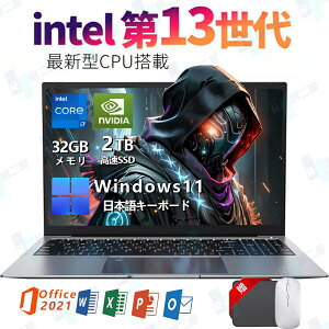 yVX[p[SALE zIItBXEwKɍœKzm[gp\R Vi Office SҌ Windows11 ݒ eL[t zoom 14 15.6 17C` ^ 13CPU intel Core i7 i5 i3 i9 N3350 6~32GB SSD12