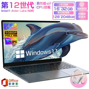 m[gp\R Officet Vi p\R 12 Intel AlderLake N95 Windows11 15.6^  IPSt tHD 32GB DDR4 SSD 512GB 1TB 2TB Win11 WebJ WiFi Type C m[gPC pt@ w zoom v