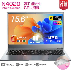 yJIS{L[{[hz Vi m[gp\R officet p\R m[g 14.1 C` Win11 [32GB  SSD1024GB 3.5GHz IPSLp tHDt {L[{[h eL[t wFؕt
