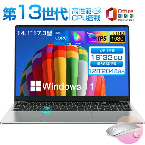 yVX[p[SALE zIofficetm[gp\R p\R Vi Office SҌ Windows11 ݒ eL[t zoom 14 15.6 17C` ^ 13CPU intel Core i7 i5 i3 i9 N3350 6~32GB SSD128~